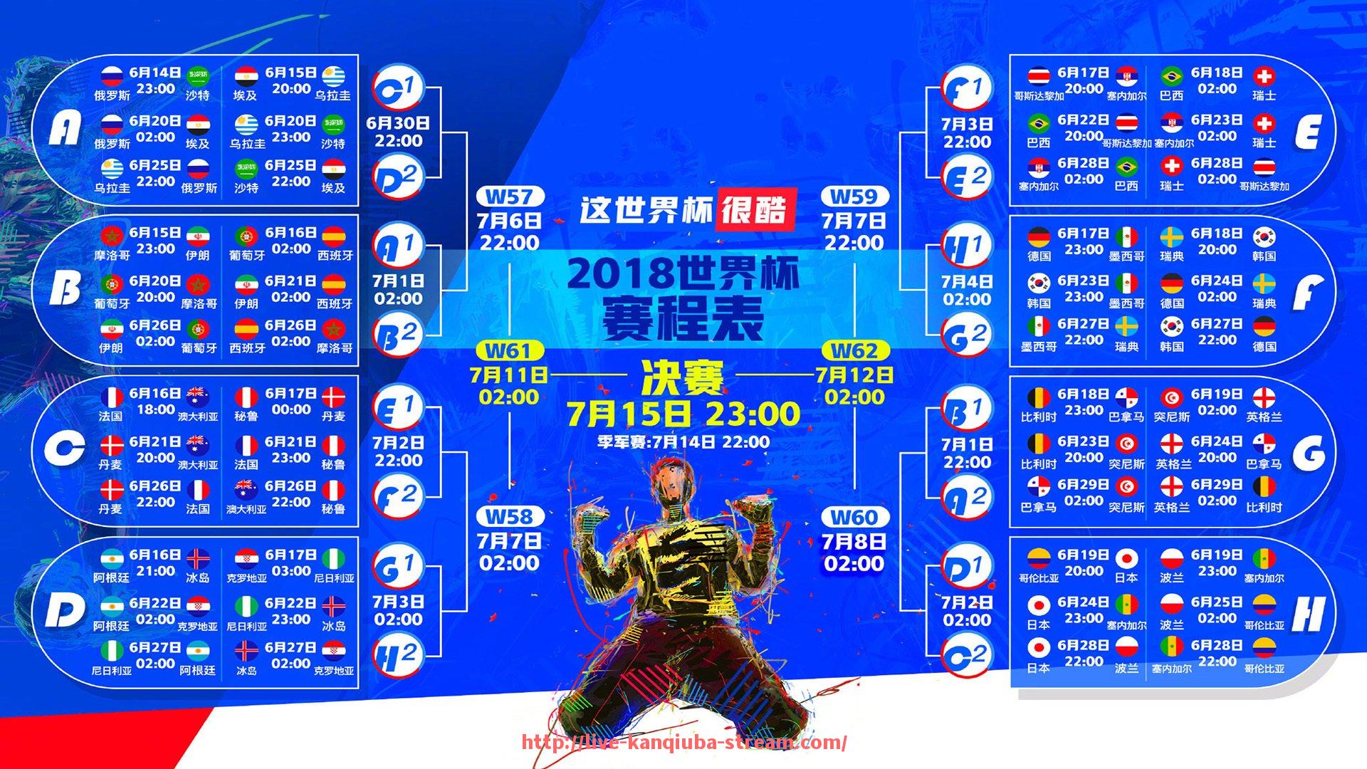 看球吧直播-拜仁为何成为德甲最强势球队解析